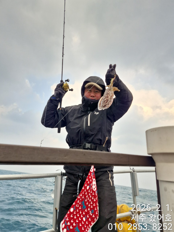 제주왔어호_사진_20260202_21.jpg