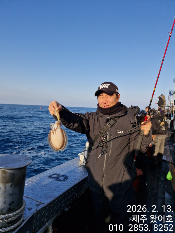 제주왔어호_사진_20260214_24.jpg