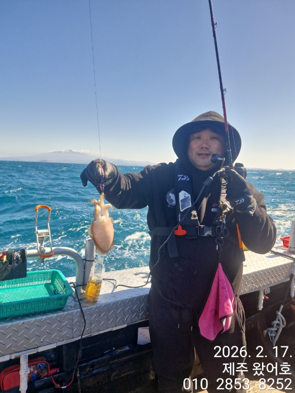 제주왔어호_사진_20260218_24.jpg