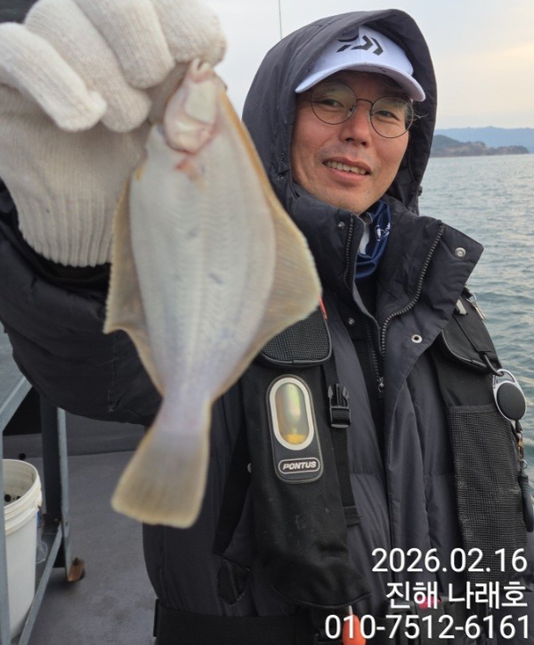 나래피싱(문어,낙지,갈치,호래기,감성돔)_사진_20260218_8.jpg