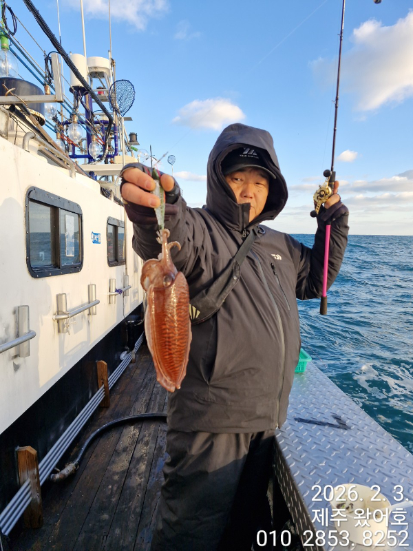 제주왔어호_사진_20260204_35.jpg