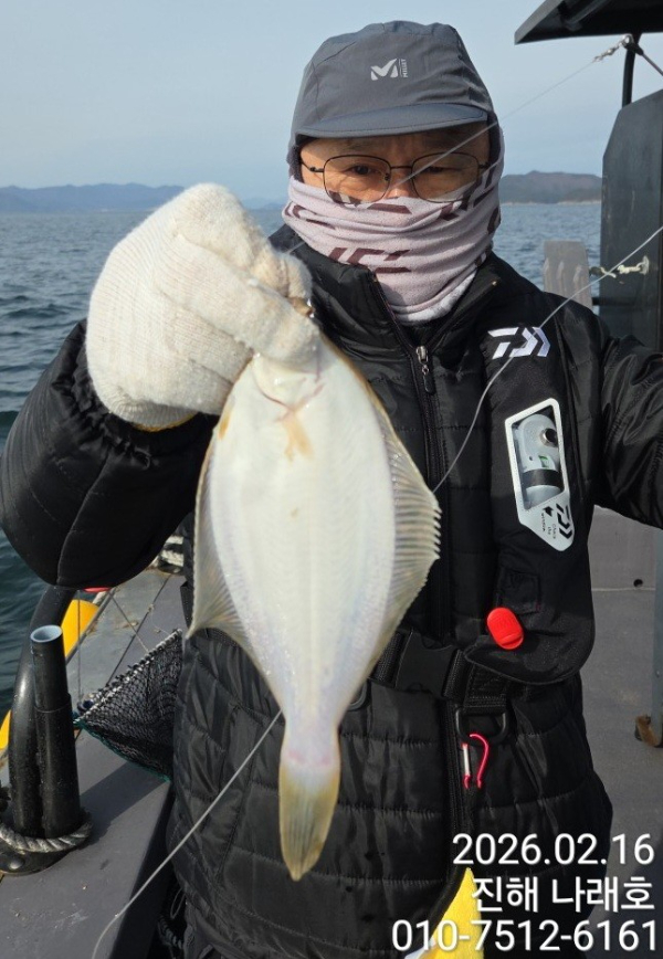 나래피싱(문어,낙지,갈치,호래기,감성돔)_사진_20260218_9.jpg