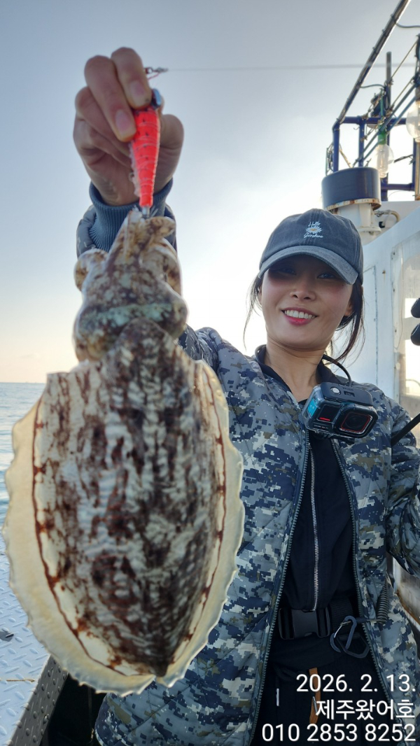 제주왔어호_사진_20260214_16.jpg