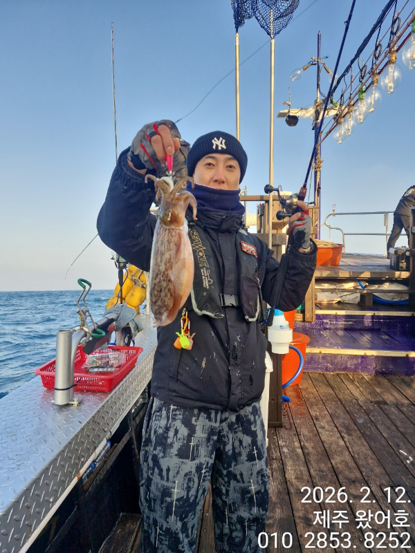 제주왔어호_사진_20260213_45.jpg