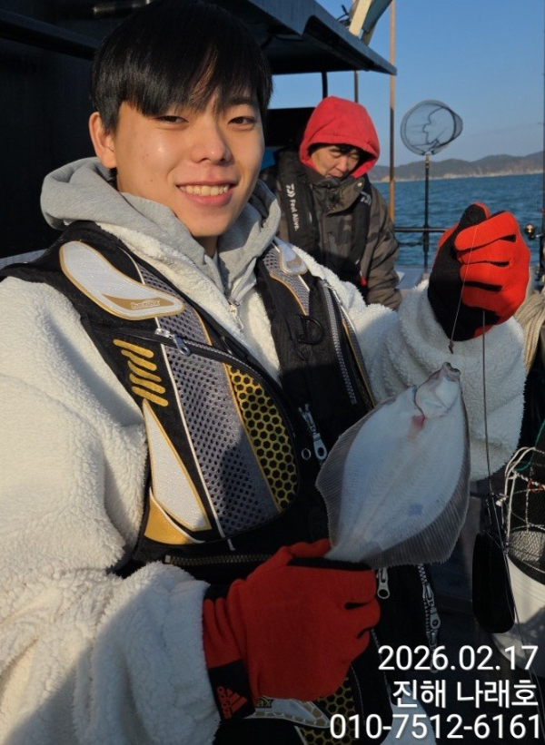 나래피싱(문어,낙지,갈치,호래기,감성돔)_사진_20260218_3.jpg