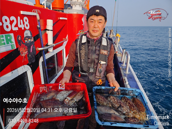 2026-02-20 04.31.54__(제목-여수야수호)_(-010-9498-8248).jpg