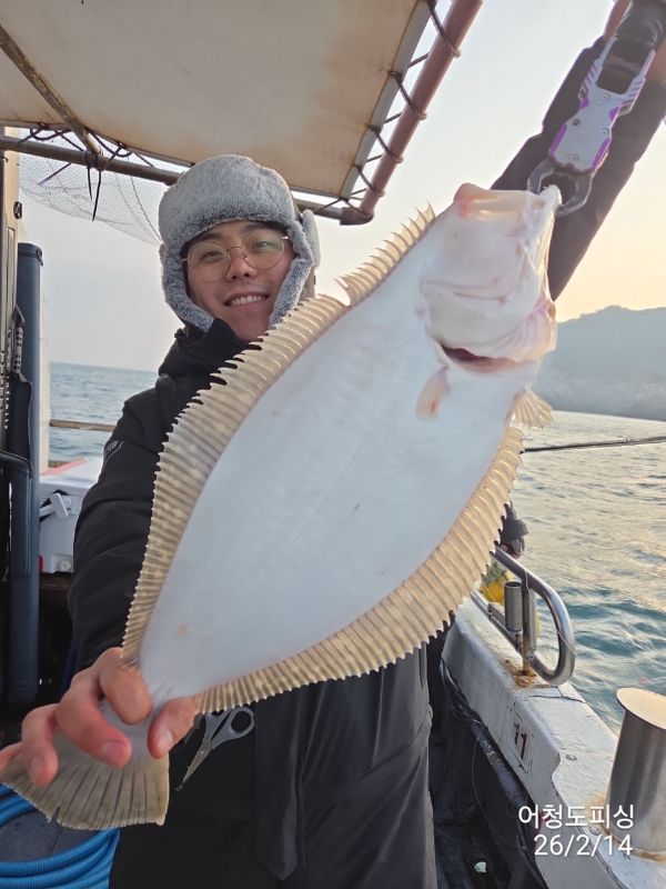 최강피싱 063.463.0800_사진_20260215_4.jpg