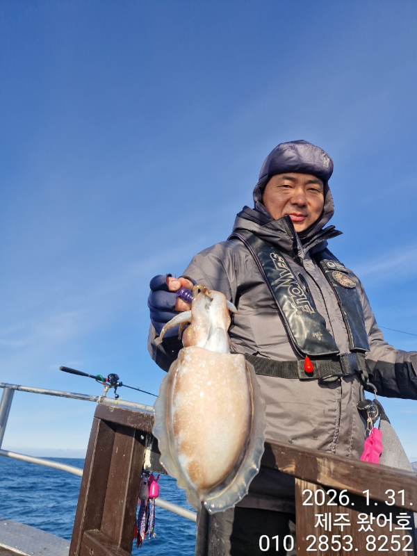 제주왔어호_사진_20260201_67.jpg