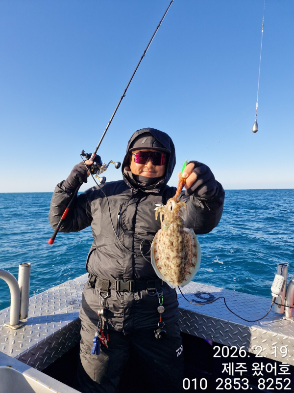 제주왔어호_사진_20260220_31.jpg