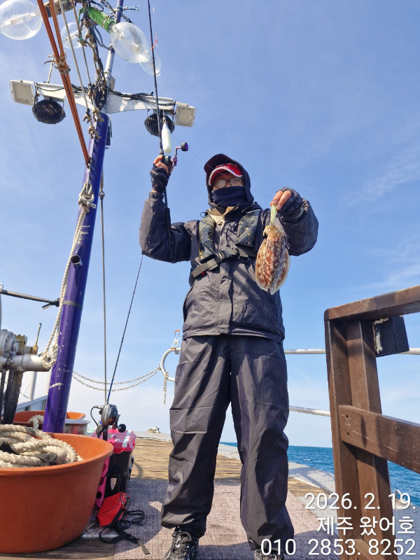 제주왔어호_사진_20260220_23.jpg