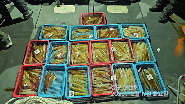 신신낚시 강구점 신신호_사진_20260218_6.jpg