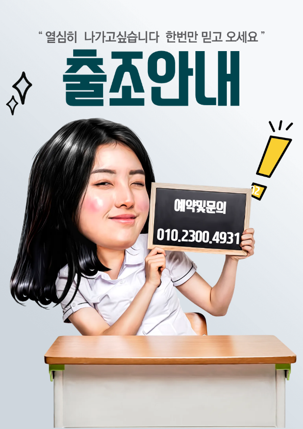 제목을 입력해주세요. (1).png