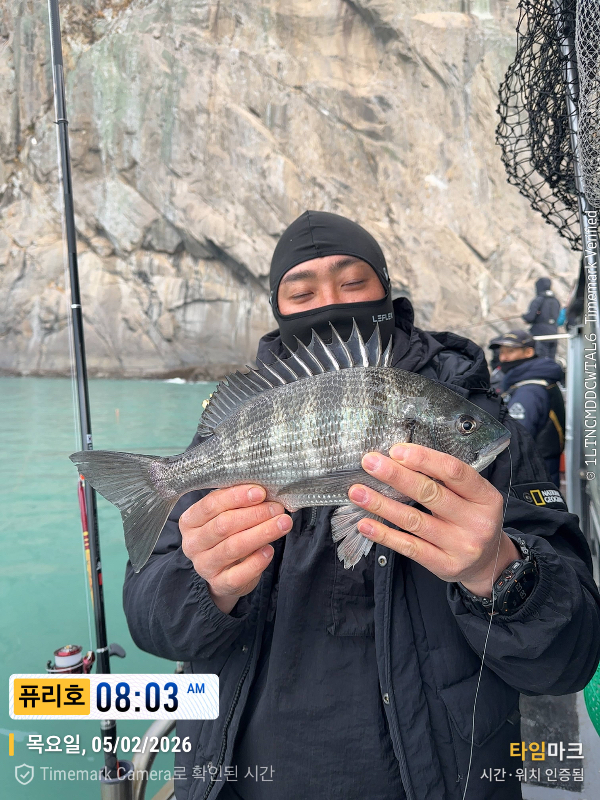 2026-02-05 08.03.37_(제목-퓨리호).jpeg