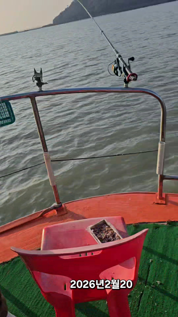 2026_02_20 09_40(6).jpg