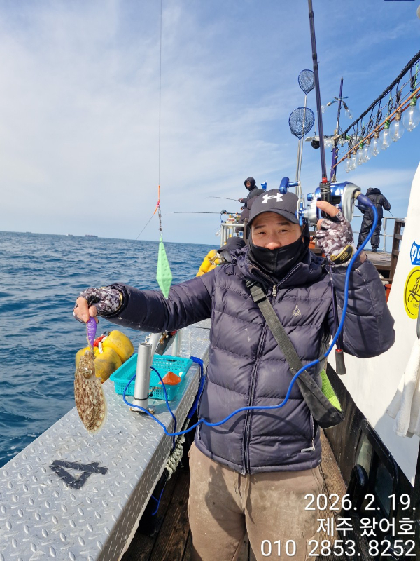 제주왔어호_사진_20260220_26.jpg