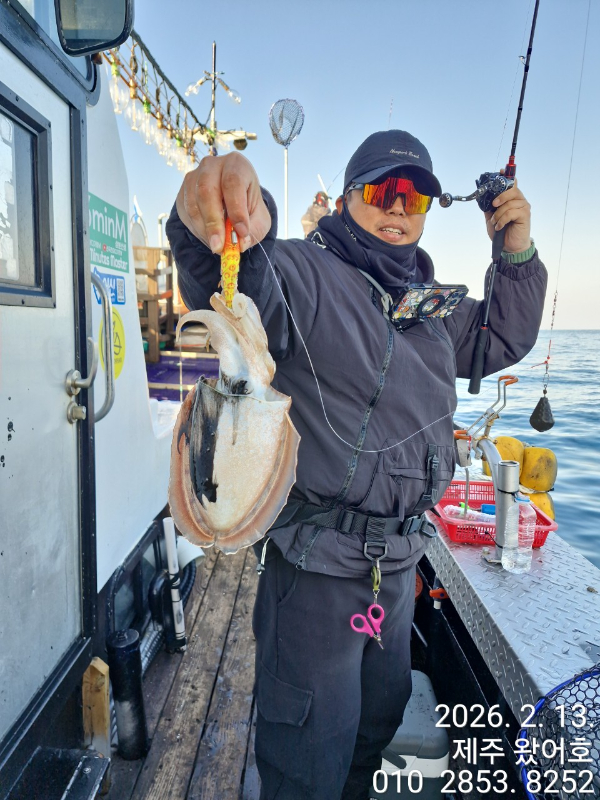 제주왔어호_사진_20260214_23.jpg