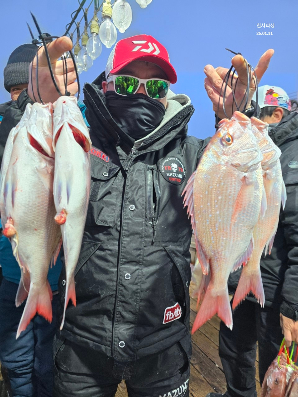 1004피싱_사진_20260131_11.jpg