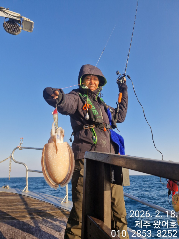 제주왔어호_사진_20260218_24.jpg