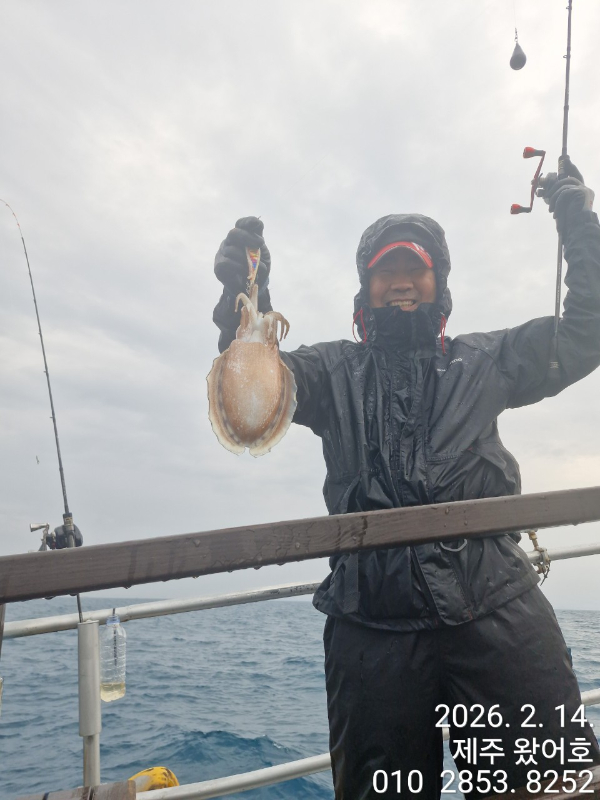 제주왔어호_사진_20260215_27.jpg
