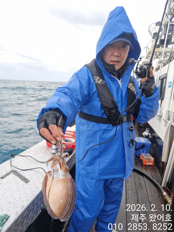 제주왔어호_사진_20260211_29.jpg