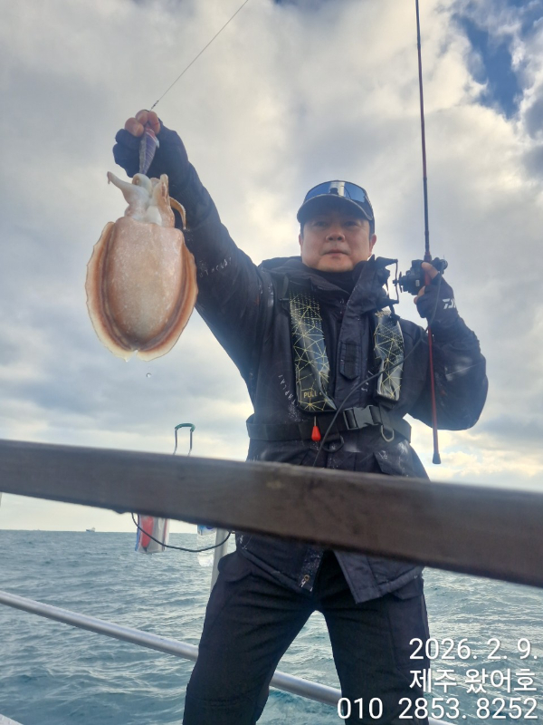 제주왔어호_사진_20260210_25.jpg