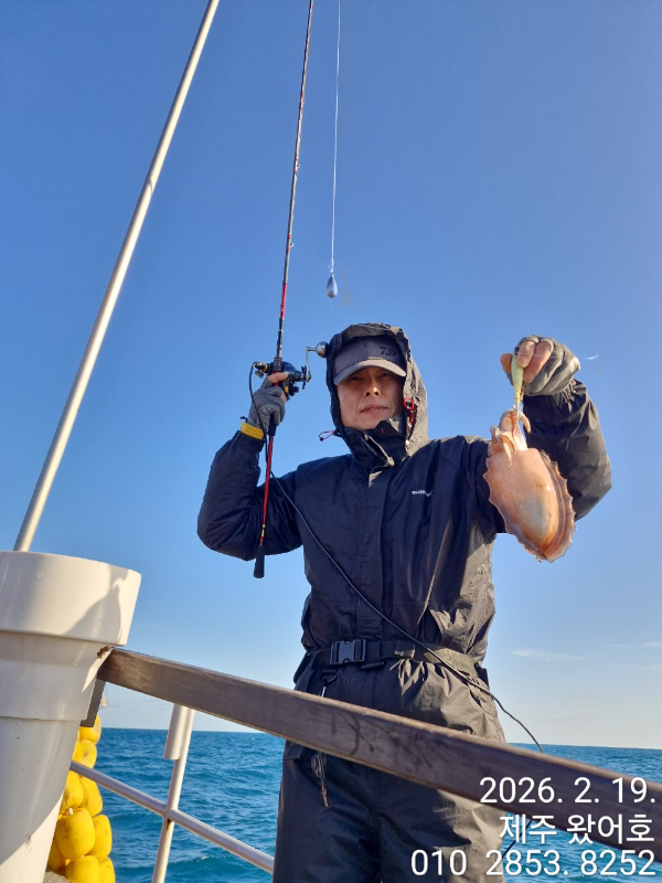 제주왔어호_사진_20260220_29.jpg