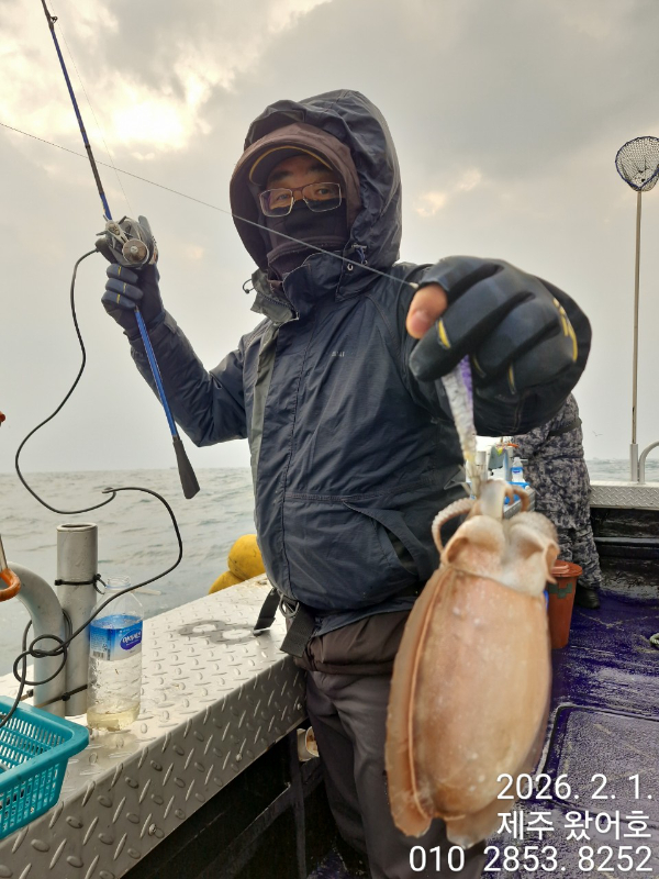 제주왔어호_사진_20260202_22.jpg