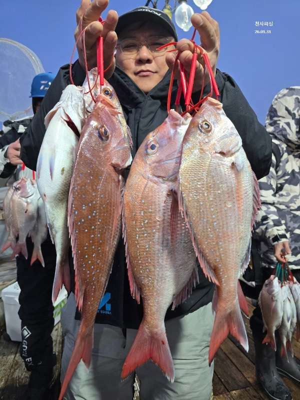 1004피싱_사진_20260131_16.jpg