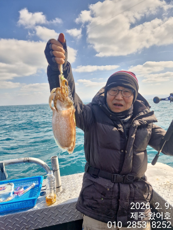 제주왔어호_사진_20260210_18.jpg