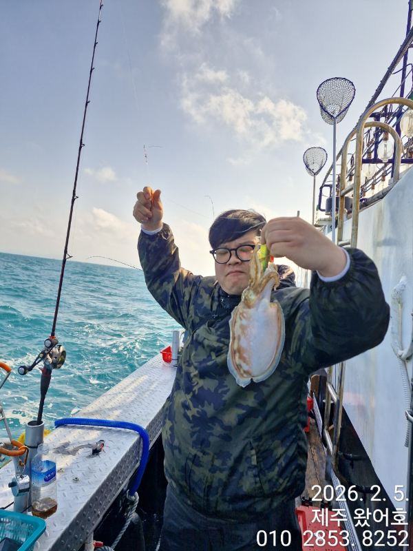 제주왔어호_사진_20260206_32.jpg