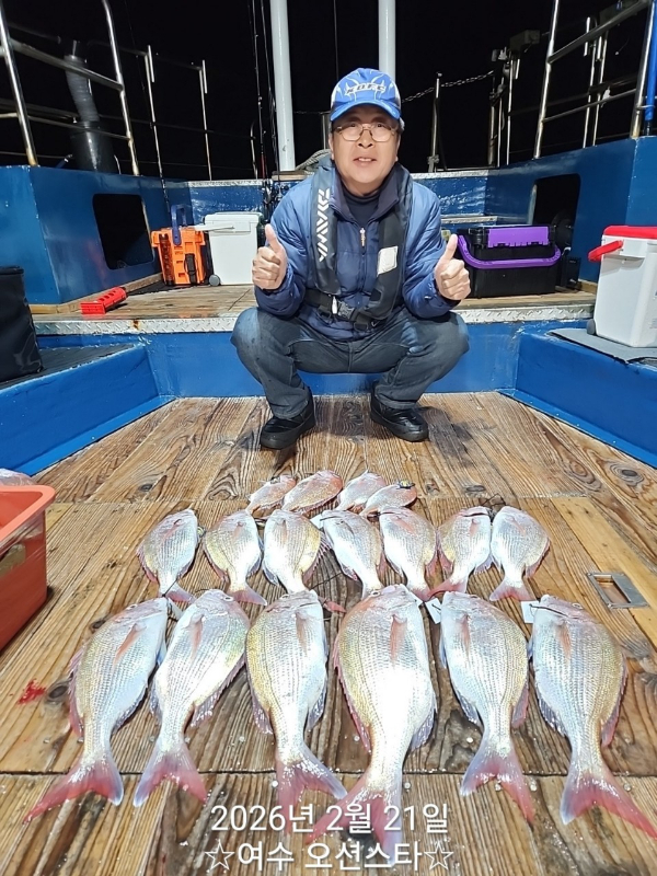 ☆여수오션스타피싱☆쭈꾸미낚시 문어낚시 갑오징어낚시 타이라바 여수갈치낚시 갈치지깅_사진_20260222_5.jpg