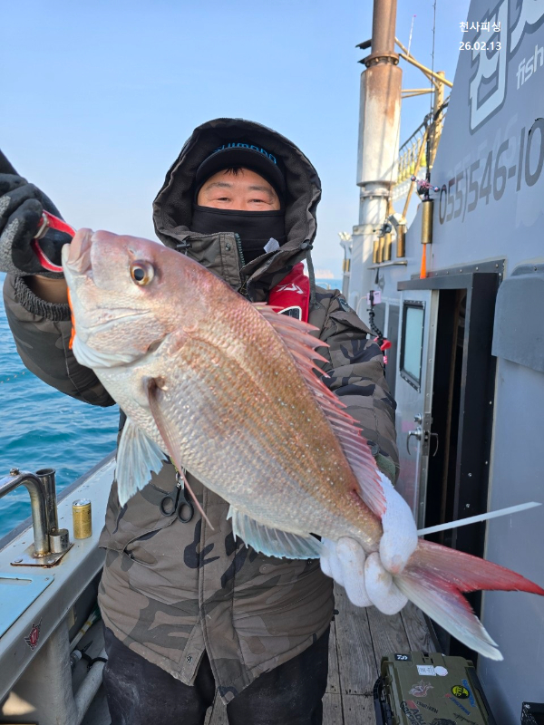 1004피싱_사진_20260213_6.jpg