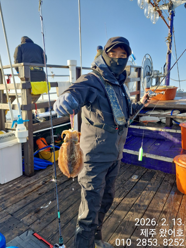 제주왔어호_사진_20260214_22.jpg