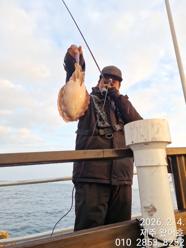 제주왔어호_사진_20260205_29.jpg