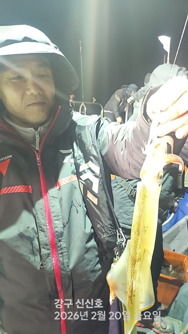 신신낚시 강구점 신신호_사진_20260221_6.jpg