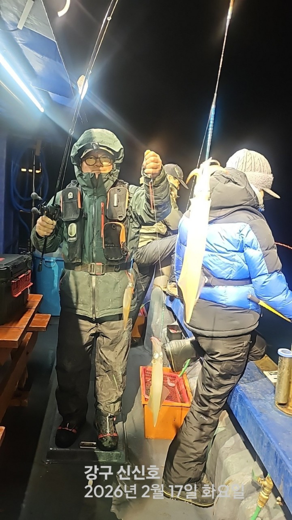 신신낚시 강구점 신신호_사진_20260218_9.jpg