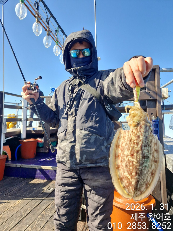 제주왔어호_사진_20260201_58.jpg