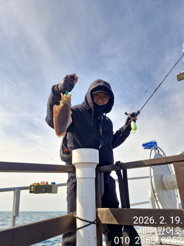 제주왔어호_사진_20260220_25.jpg