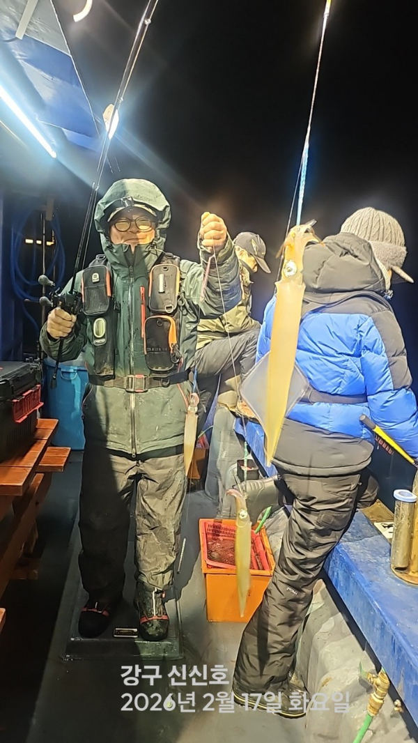 신신낚시 강구점 신신호_사진_20260218_8.jpg
