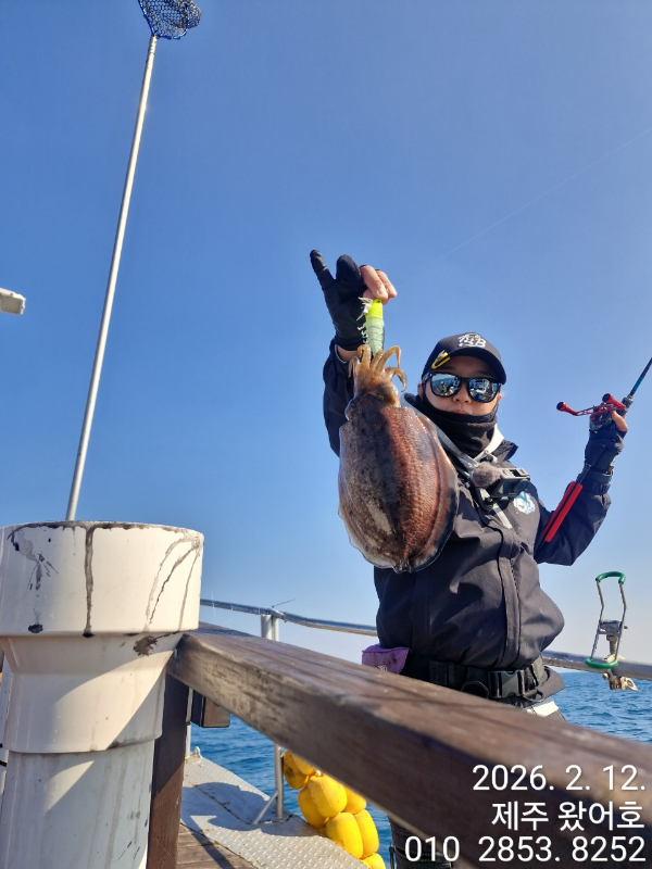 제주왔어호_사진_20260213_38.jpg