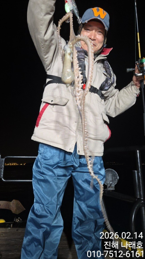 나래피싱(문어,낙지,갈치,호래기,감성돔)_사진_20260218_12.jpg