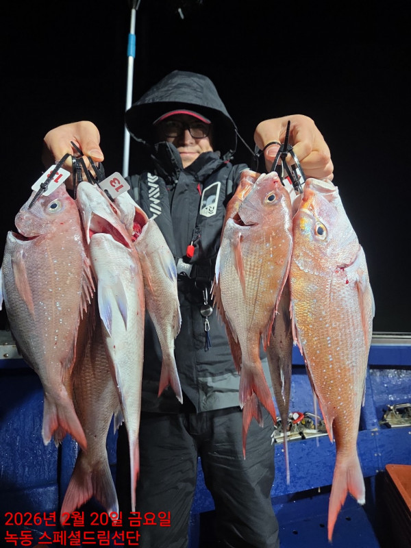 쎄븐피싱클럽(선상 버스출조전문)_사진_20260221_49.jpg