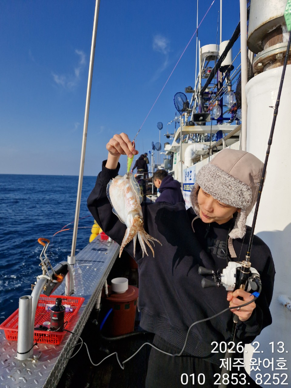 제주왔어호_사진_20260214_18.jpg