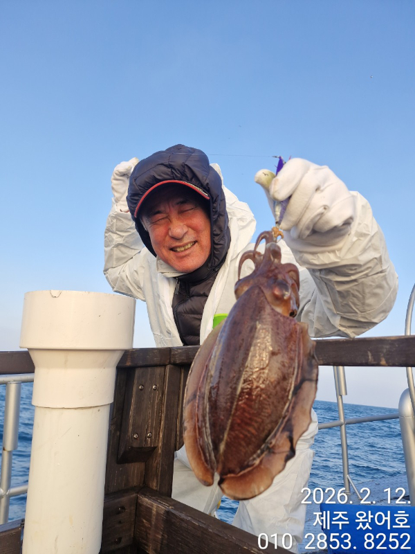 제주왔어호_사진_20260213_47.jpg