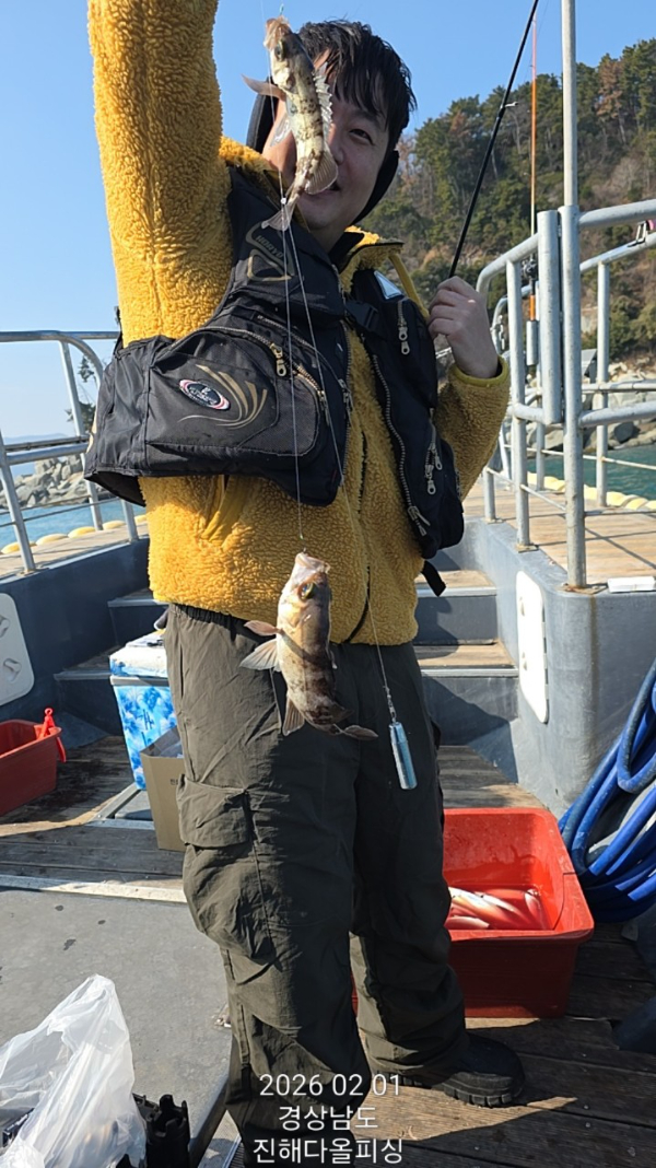 ☆진해 다올피싱☆문어 갈치 선상 낚시_사진_20260202_10.jpg