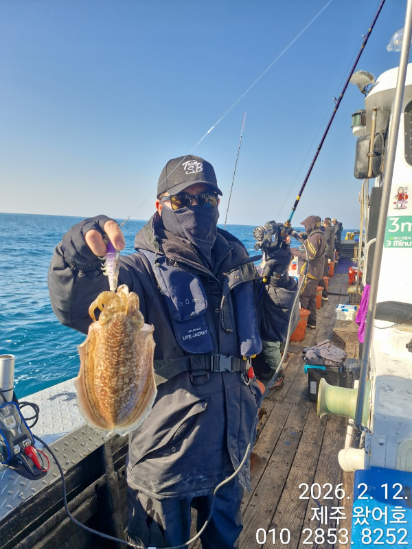 제주왔어호_사진_20260213_31.jpg