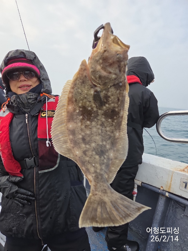 최강피싱 063.463.0800_사진_20260215_6.jpg