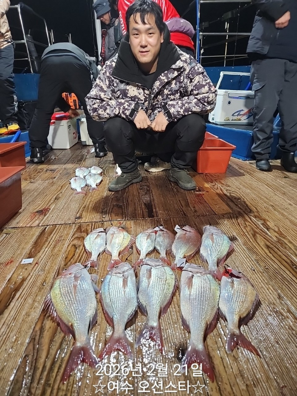 ☆여수오션스타피싱☆쭈꾸미낚시 문어낚시 갑오징어낚시 타이라바 여수갈치낚시 갈치지깅_사진_20260222_10.jpg