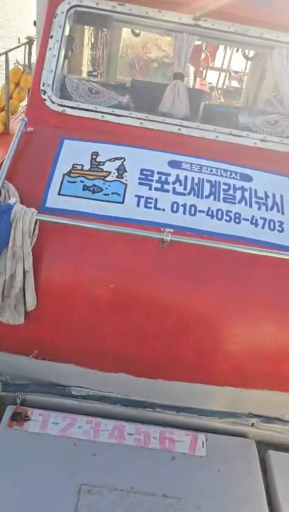 2026_02_03 13_15(3).jpg