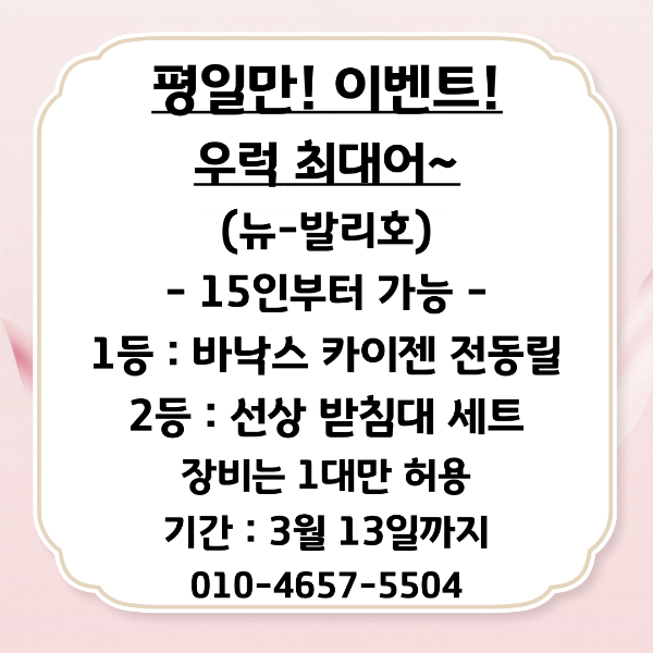 KakaoTalk_20260227_033941126.png
